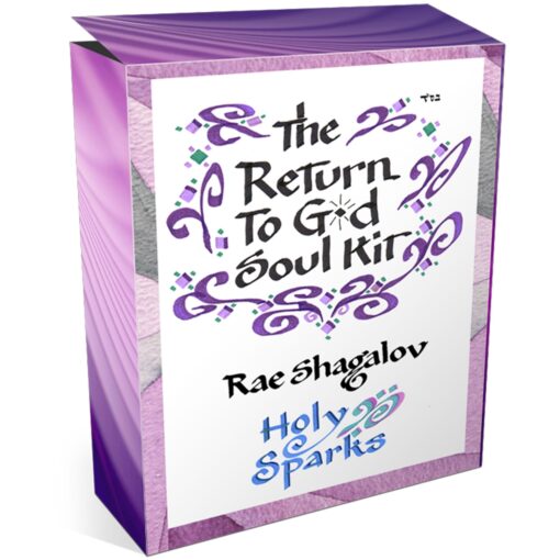 The Return to G-d Soul Kit